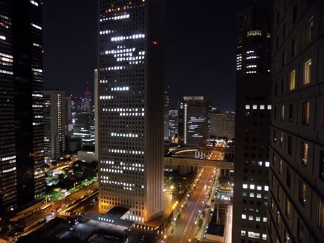 新宿